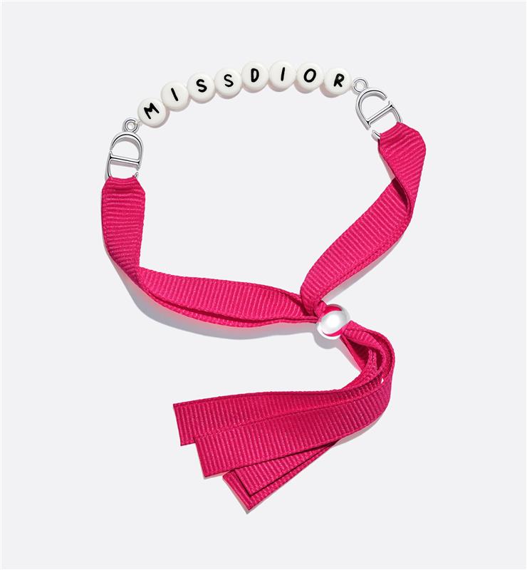 Exclusive Gift | DIOR TH